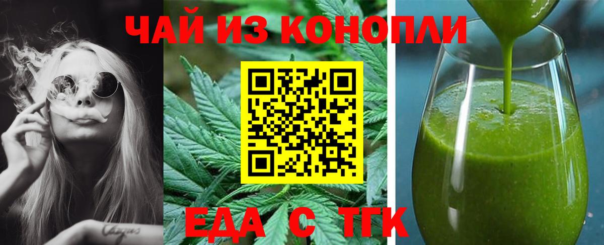 ГАШИШ  Кокаин  Советская Гавань  Экстази  Вход с VPN  Мефедрон  