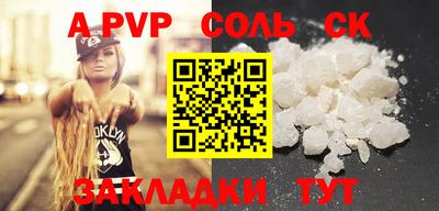 mdpv Можга