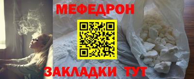 героин Моздок
