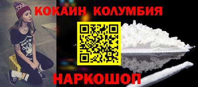 mdpv Можга