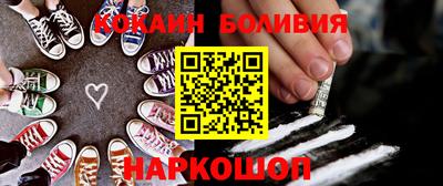 героин Моздок