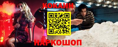 героин Моздок