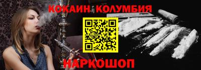 mdpv Можга