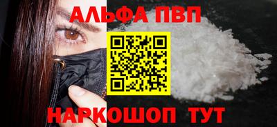героин Моздок