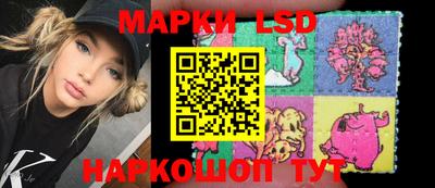 прущая мука Можайск