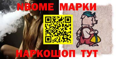 mdpv Можга