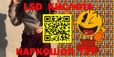 героин Моздок