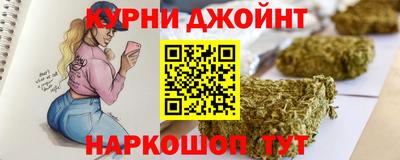 прущая мука Можайск