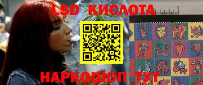 прущая мука Можайск