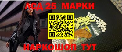 mdpv Можга
