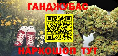 прущая мука Можайск