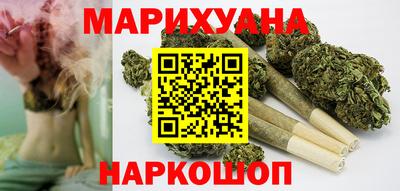прущая мука Можайск