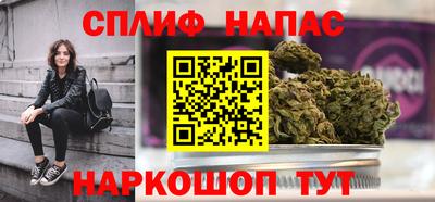 mdpv Можга