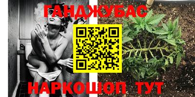 героин Моздок