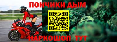 героин Моздок