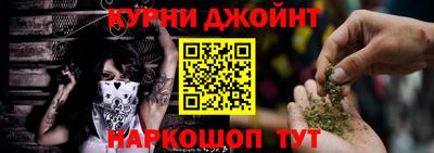 прущая мука Можайск