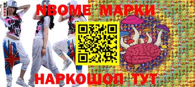 mdpv Можга