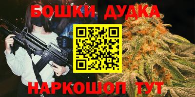 mdpv Можга