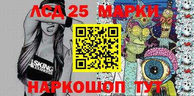 героин Моздок