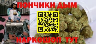героин Моздок