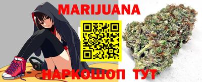 прущая мука Можайск
