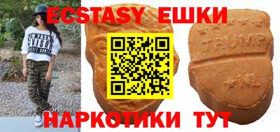 героин Моздок