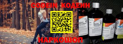 mdpv Можга