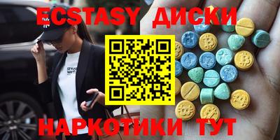 героин Моздок