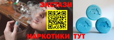 героин Моздок