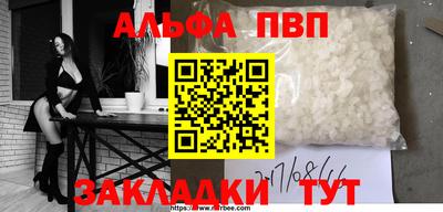 mdpv Можга