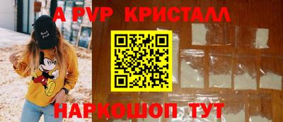 прущая мука Можайск