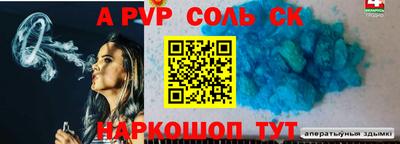 героин Моздок