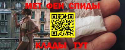 героин Моздок