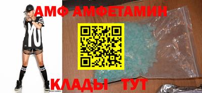 mdpv Можга