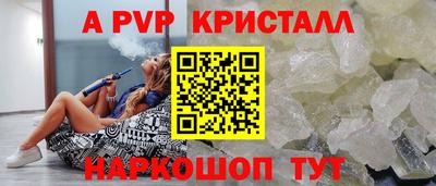 героин Моздок