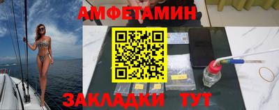 героин Моздок