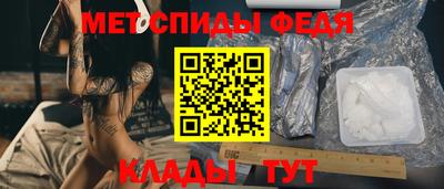 героин Моздок