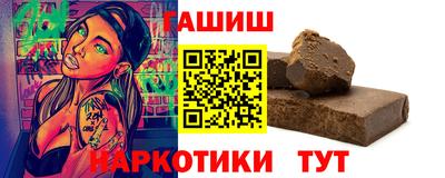 прущая мука Можайск
