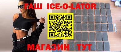 mdpv Можга