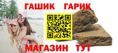 прущая мука Можайск