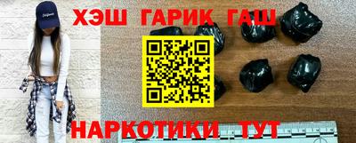 прущая мука Можайск