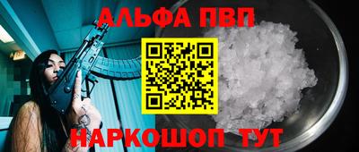 mdpv Можга