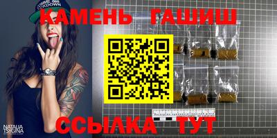 прущая мука Можайск