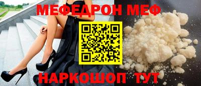 героин Моздок
