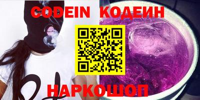 прущая мука Можайск